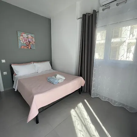 Iris Apartment *
