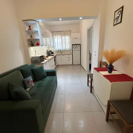 Iris Apartment